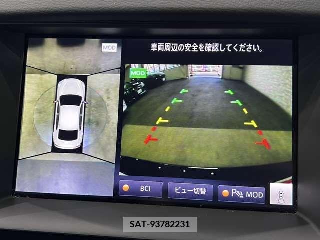 Nissan SKYLINE 2021-03 344158-4