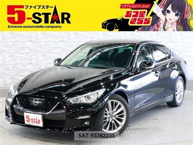 Nissan SKYLINE 2021-03 344158-0