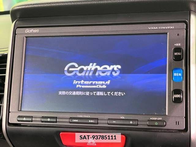 Honda N BOX CUSTOM 2017-01 349310-4