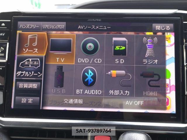 Toyota VOXY 2017-07 352587-17