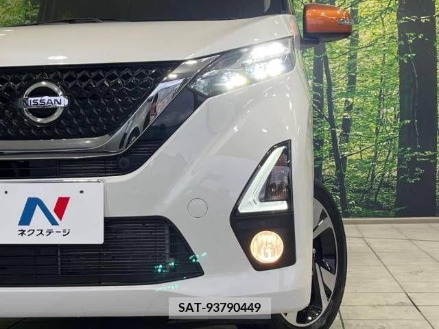 Nissan DAYZ 2019-11 266444-12