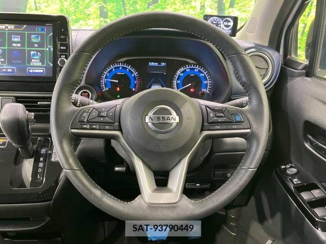 Nissan DAYZ 2019-11 266444-11