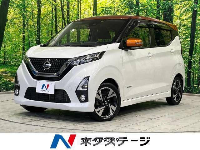 Nissan DAYZ 2019-11 266444-0