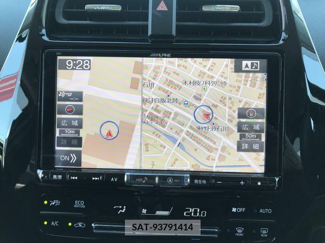 Toyota PRIUS PHV 2017-05 282546-15