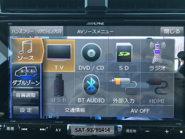Toyota PRIUS PHV 2017-05 282546-17