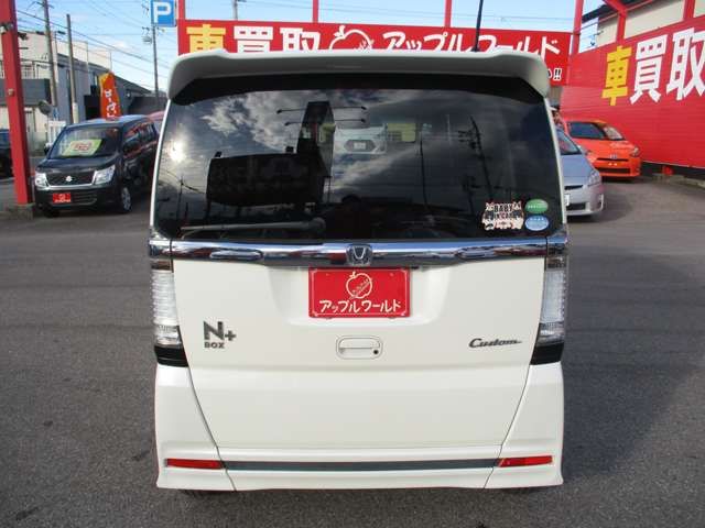 Honda N BOX 2012-09 189481-8