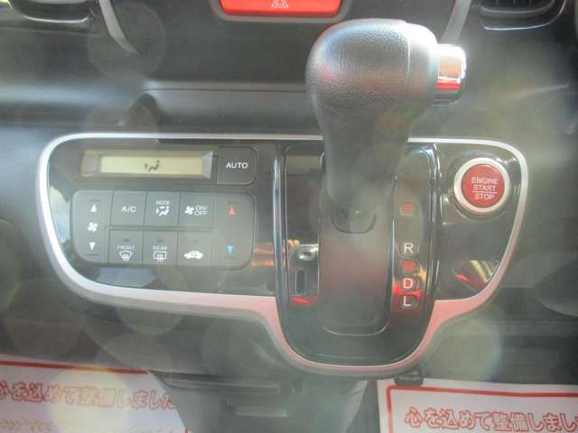 Honda N BOX 2012-09 189481-18