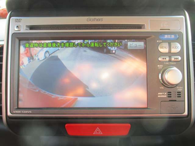 Honda N BOX 2012-09 189481-2
