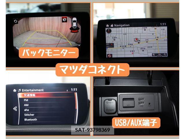 Mazda ATENZA WAGON 2018-07 261178-14