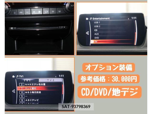 Mazda ATENZA WAGON 2018-07 261178-15