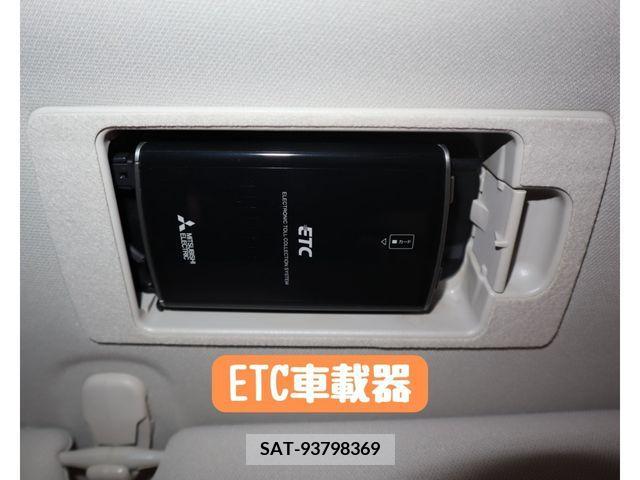 Mazda ATENZA WAGON 2018-07 261178-21