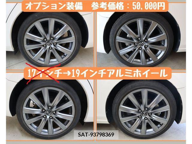Mazda ATENZA WAGON 2018-07 261178-28