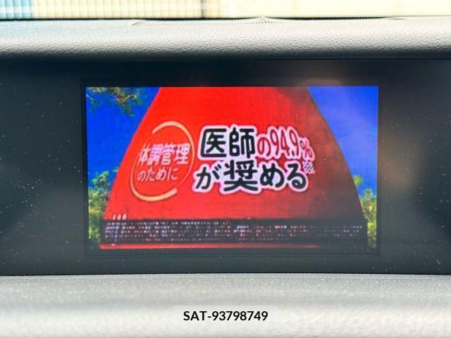 Lexus IS 2013-11 362841-17