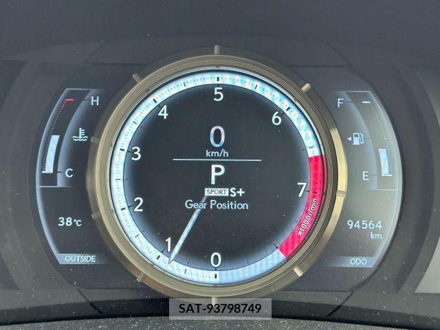 Lexus IS 2013-11 362841-14