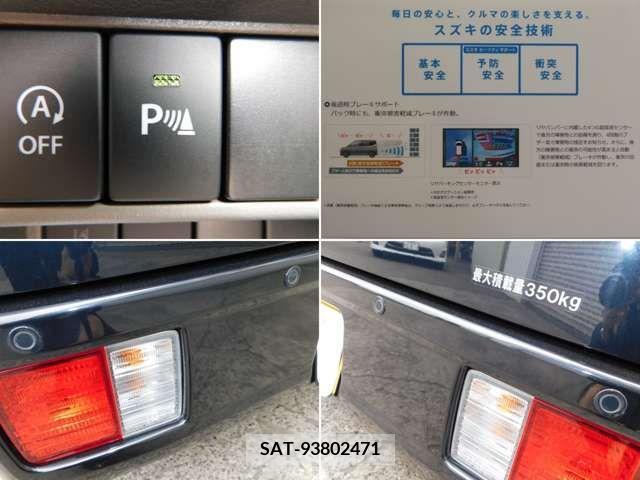 Suzuki EVERY 2023-07 359948-4