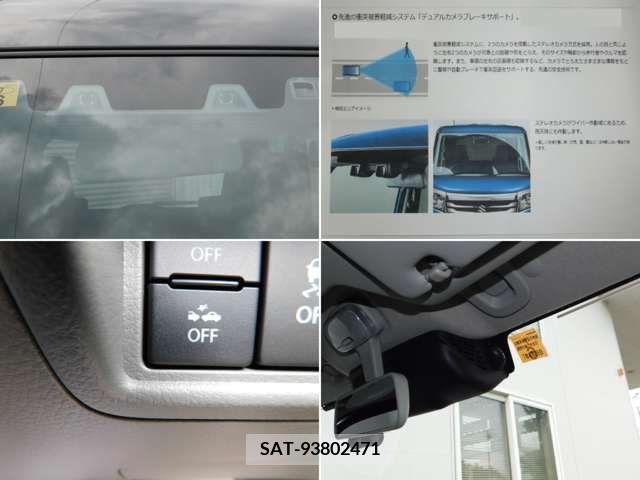 Suzuki EVERY 2023-07 359948-3