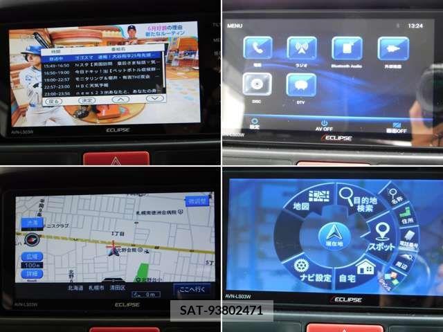 Suzuki EVERY 2023-07 359948-1