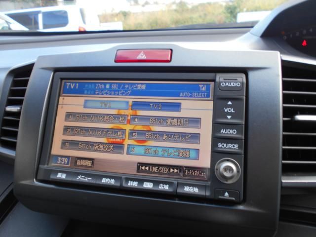 Honda FREED 2010-02 196135-14