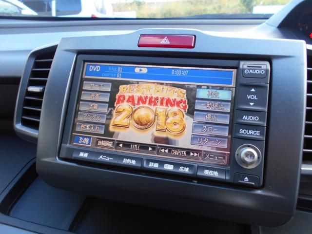 Honda FREED 2010-02 196135-15