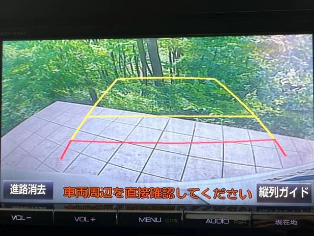 Toyota VOXY 2015-02 21316-4