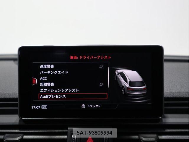 Audi Q5 2017-12 317988-15