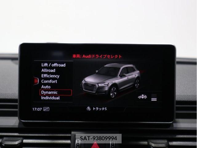 Audi Q5 2017-12 317988-14