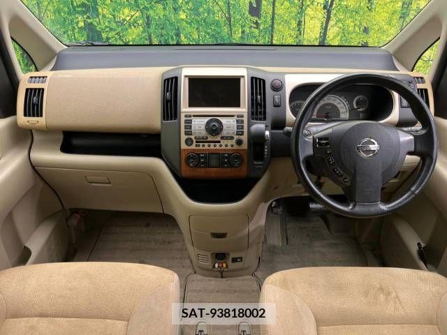 Nissan SERENA 2005-08 393895-1