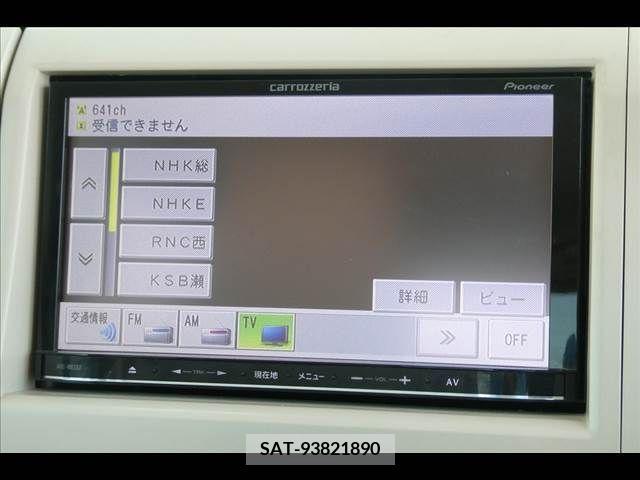 Suzuki LAPIN 2014-09 305626-5