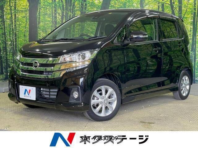 Nissan DAYZ 2019-01 221622-0