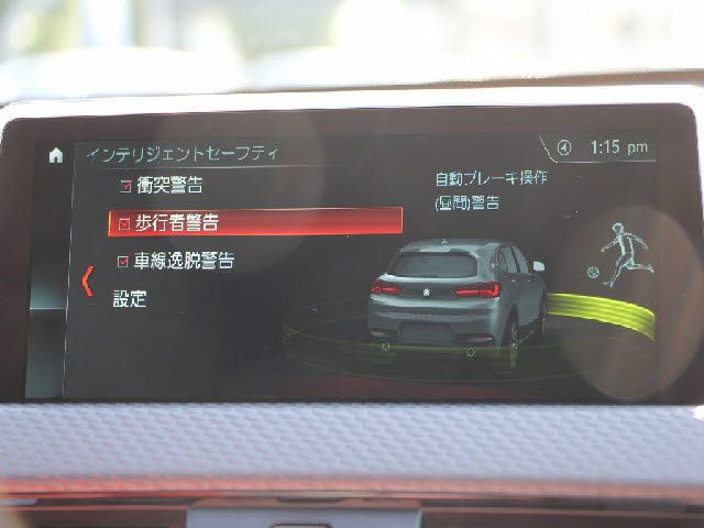 Bmw X2 2019-07 180597-15