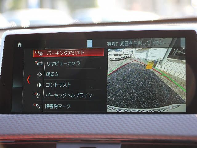 Bmw X2 2019-07 180597-22
