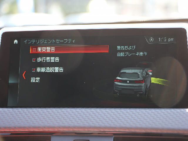 Bmw X2 2019-07 180597-14