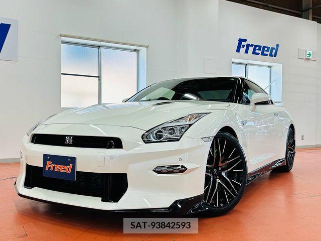 Nissan GT-R 2023-05 315023-0
