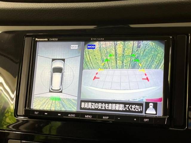 Nissan X-TRAIL 2018-12 19655-4