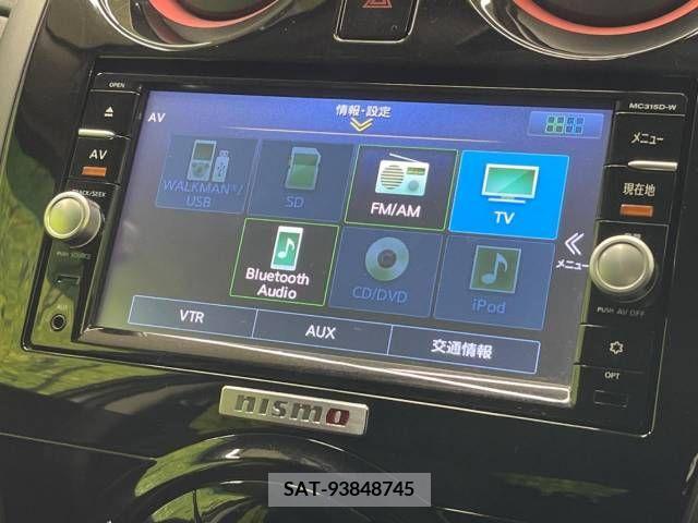 Nissan NOTE 2016-04 248100-5