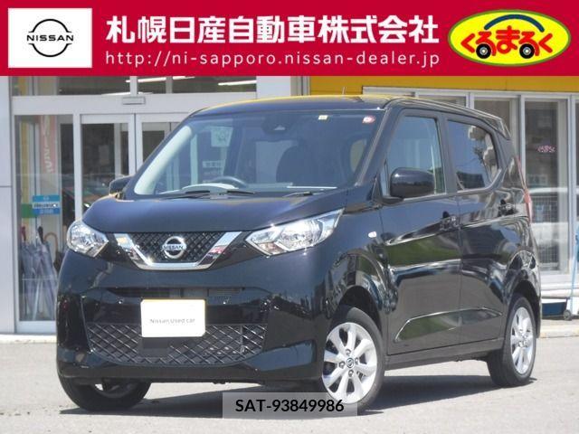 Nissan DAYZ 2021-10 267214-0