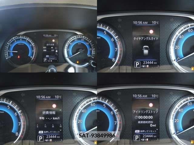 Nissan DAYZ 2021-10 267214-3