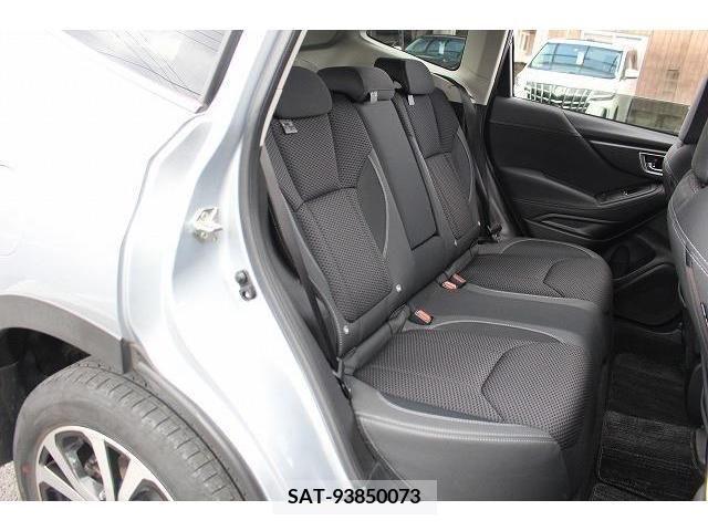 Subaru FORESTER 2020-03 220460-13