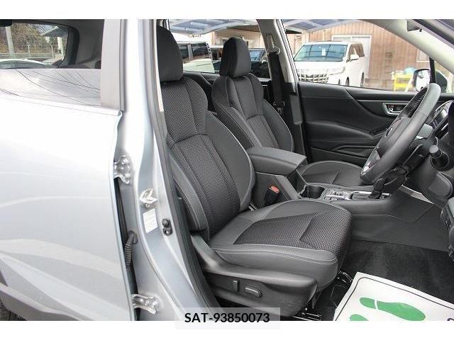 Subaru FORESTER 2020-03 220460-12