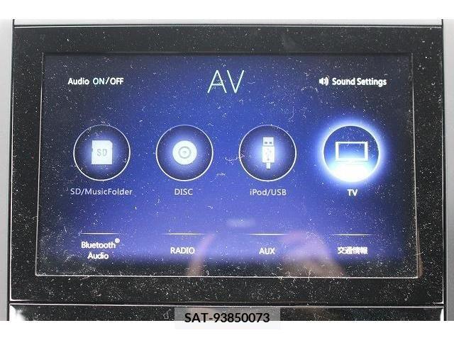 Subaru FORESTER 2020-03 220460-2