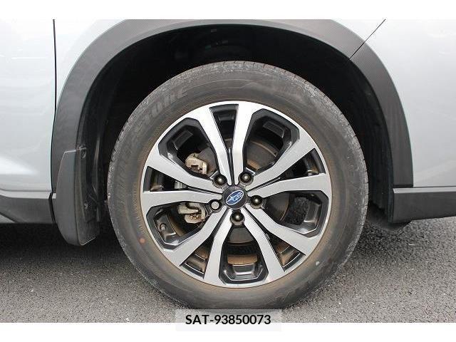 Subaru FORESTER 2020-03 220460-11