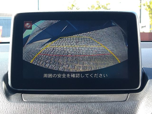 Mazda DEMIO 2015-01 13710-15