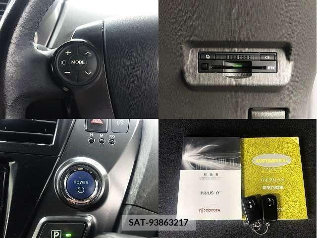 Toyota PRIUS ALPHA 2014-10 246478-4