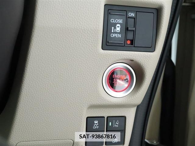 Honda N BOX 2020-07 343951-17