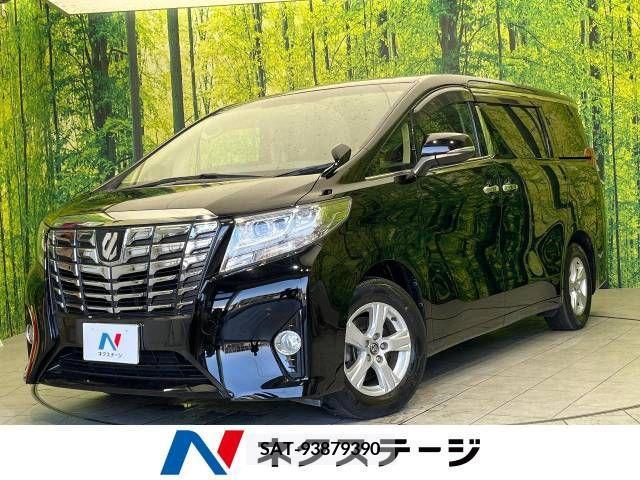 Toyota ALPHARD 2016-09 230873-0