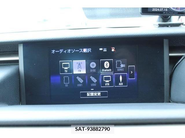 Lexus RC 2015-07 354285-2