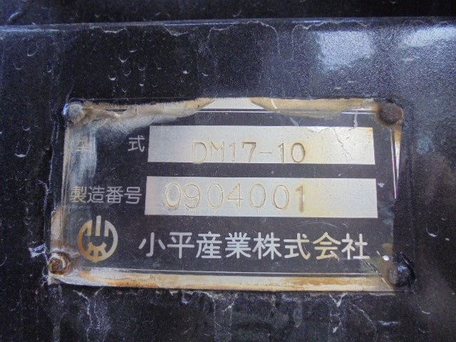 Isuzu GIGA 2009-04 5873-24