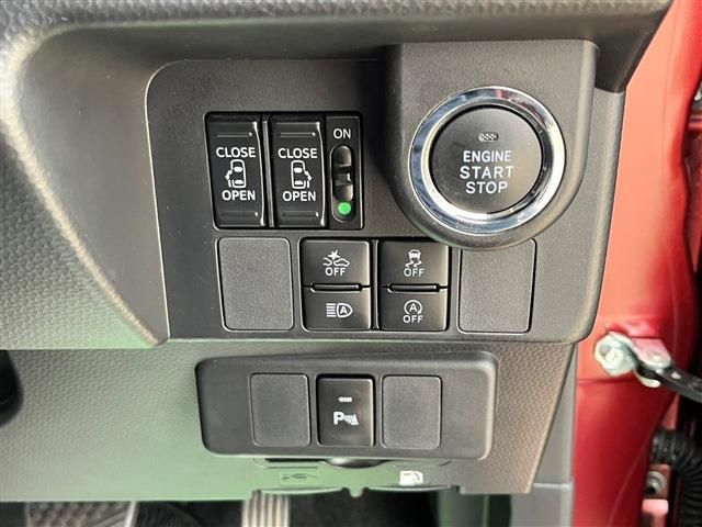 Toyota TANK 2020-01 14981-19