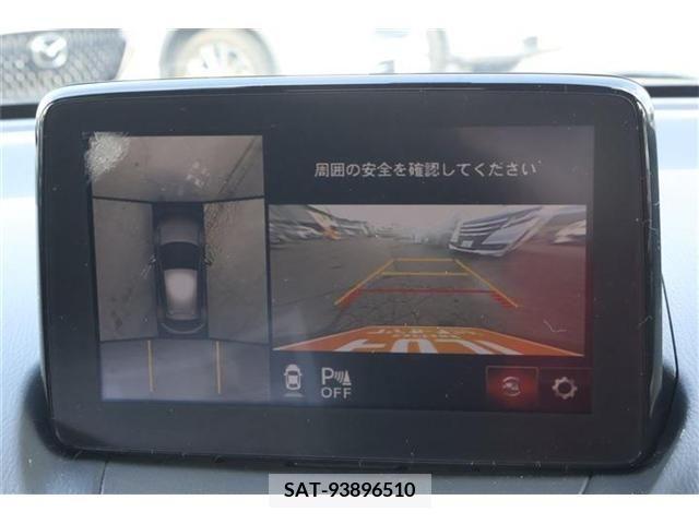 Mazda DEMIO 2019-05 225255-6