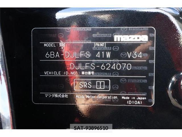 Mazda DEMIO 2019-05 225255-29